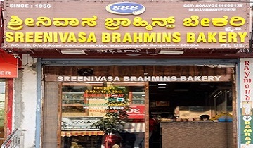 Bakery Front View